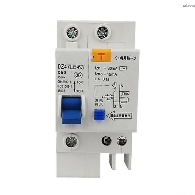 家用漏電保護器 1P小型漏電斷路器 導軌式安裝 DZ47LE-63 額定電流50A（來貨帶logo可入庫）-KK220704