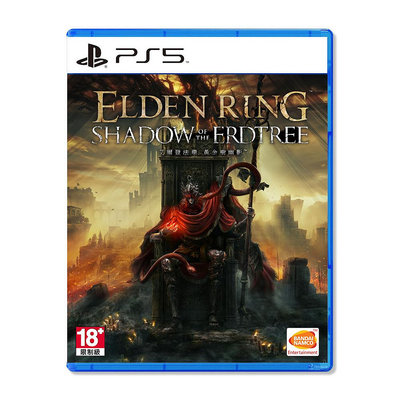 【預購】PS5《艾爾登法環 黃金樹幽影》中文版 ELDEN RING 一般版 遊戲片 (PS5-ERDTREE)