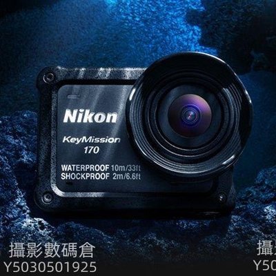 Nikon尼康 KeyMission 170 防抖運動相機 摩托車4K高清頭戴攝像機