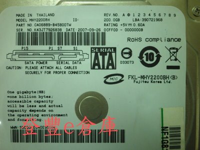 【登豐e倉庫】 YF230 Fujitsu MHY2200BH 200G SATA 筆電硬碟
