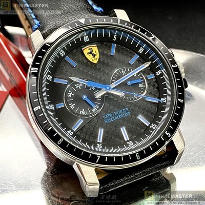 FERRARI手錶,編號FE00062,42mm銀黑色錶殼,深黑色錶帶款