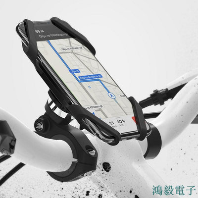 毛毛精品Ringke Spider Grip 自行車支架 電動車支架 機車手機支架 導航支架