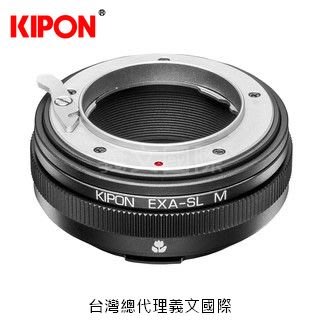 Kipon轉接環專賣店:EXAKTA-L M//with helicoid(Leica SL EXAKTA 微距 S1 S1R SIGMA FP)