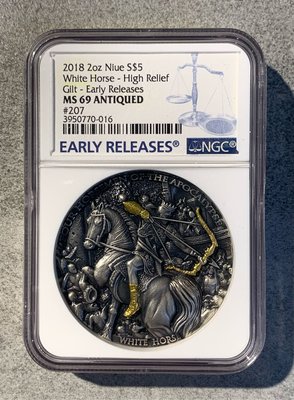 鑑定幣 NGC MS69 啟天四騎士 白馬 2盎司 仿古 鍍金 高浮雕 銀幣 2018 Niue White Horse High Relief Silver