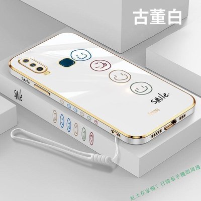 現貨熱銷-vivo y3手機殼y3s創意新款高級電鍍直邊全包矽膠超薄防~特價
