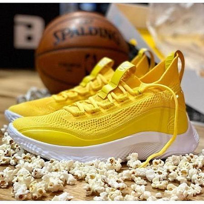 Under Armour Curry 8 Flow Like Water 白黃 籃球鞋 3023085-701