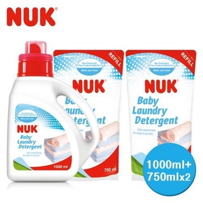 德國NUK 嬰兒洗衣精促銷組(1000ml*1瓶+750ml*2包/組)