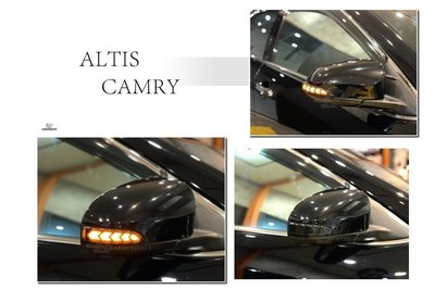 JY MOTOR 車身套件 - ALTIS 11代 11.5代 CAMRY 7代 燻黑 箭型 LED 流水 後視鏡方向燈