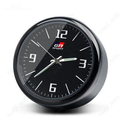 迷你汽車內飾電子石英手錶汽車迷你時鐘適用於豐田 Gr Sport Rush Calya Yaris Vios Avanz