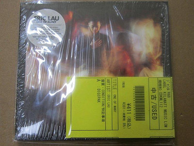 爵士饒舌 Eric Lau – One Of Many 開封CD