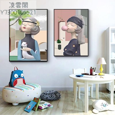 現代簡約兒童房裝飾畫吹泡泡女孩少女臥室床頭掛畫房間溫馨墻壁畫