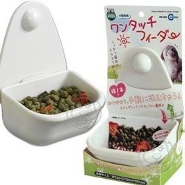 【🐱🐶培菓寵物48H出貨🐰🐹】MARUKAN》MR-626 新式兔用牧草盒 特價304元
