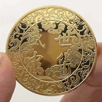 現貨熱銷-【紀念幣】布達拉宮紀念幣 中國西藏拉薩古代宮堡建筑硬幣 藏傳佛教圣地金幣