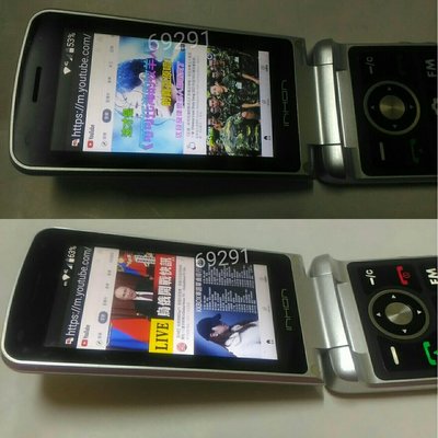 inhon L30老人手機~功能正常可上網單支價，應宏，老人機，二手手機，中古手機，手機空機~inhon l30老人手機