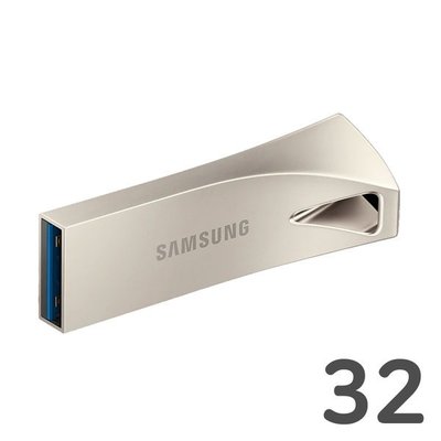現貨_原裝三星電子 BAR Plus 32GB / USB 3.1 삼성전자 정품 G-5368