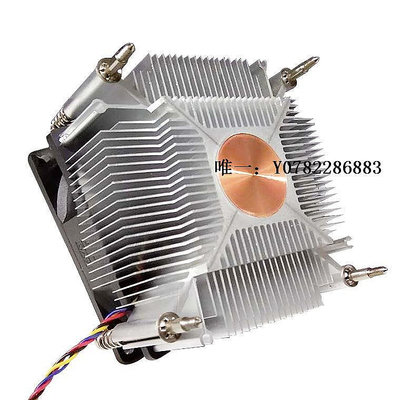散熱風扇原裝AVC銅芯CPU散熱器 超靜音4針線溫控cpu風扇臺式主機電腦Intelcpu風扇