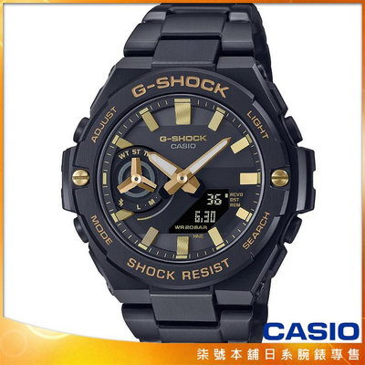 【柒號本舖】CASIO 卡西歐G-SHOCK G-STEEL 藍芽雙顯錶-IP黑 / GST-B500BD-1A9