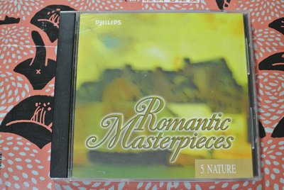 CD ~ ROMANTIC MASTERPIECES 5 ~ 1995 PHILIPS