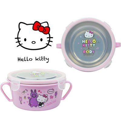 【家樂購】HELLO KITTY不鏽鋼雙耳隔熱碗/幼兒學習隔熱餐碗x1入(粉紅)
