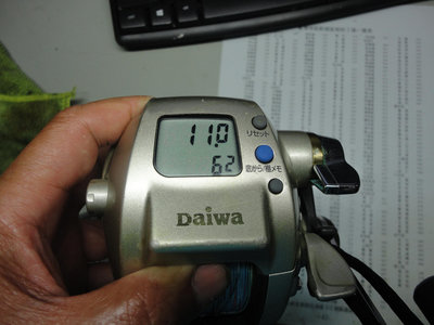 手持式日本製daiwa 400bde 型電動捲線器-9