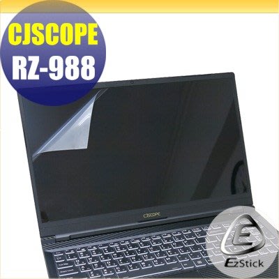 【Ezstick】CJSOPE RZ-988 靜電式筆電LCD液晶螢幕貼 (可選鏡面或霧面)