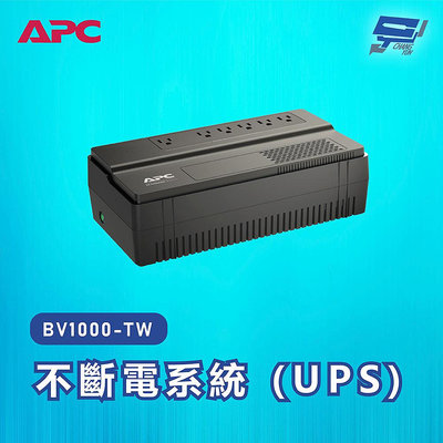 昌運監視器 APC 不斷電系統 UPS BV1000-TW 1000VA 110V在線互動式 機架