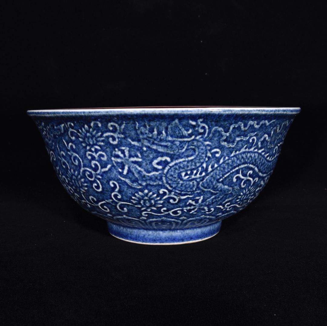 明宣德內紅釉藍釉浮雕龍紋碗，，瓷器青花官窯  奇摩拍賣