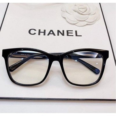 全新法國正品 CHANEL 新款 權志龍GD同款 黑色 膠框 平光 眼鏡 3392