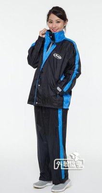 (( 外貌協會 ))) Arai 兩件式雨衣/ K5 套裝雨衣 / 台灣製~( 藍色 )5色可挑
