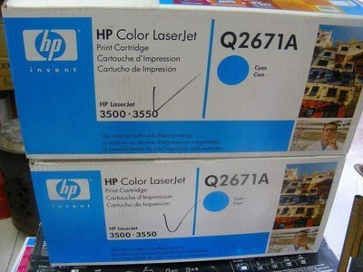 ☆呈運☆庫存品2007年HP Q2671A 309A 原廠青藍色碳粉匣 適用:HP 3500/3550~庫存大出清