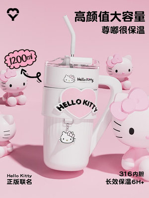 日本MOJY Hellokitty雙飲口保溫杯女生大容量巨無霸吸管水杯學生