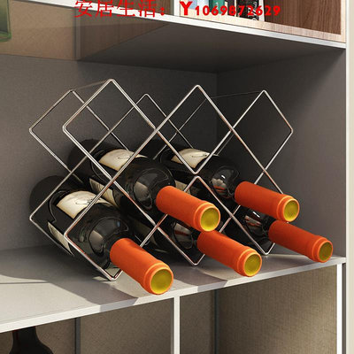 可開發票量大優惠紅酒架子葡萄酒格子展示托架菱形酒柜酒瓶擺件創意現代輕奢置物架