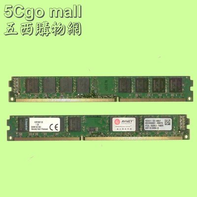 5Cgo【權宇】全新品8G 8GB雙面顆粒陸版金士頓KVR16N11/8 DDR3 1600記憶體240P CL11含稅