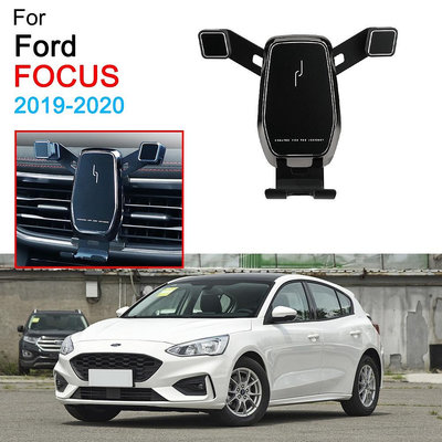 Ford focus MK4 Active 重力式 手機架 專車專用 手機支架 可橫放豎放 2019-2021（滿599元免運喔）