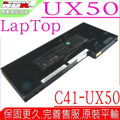 ASUS UX50 電池 (原廠) 華碩 UX50V UX50V-A1 C41-UX50 P0AC001 POAC001