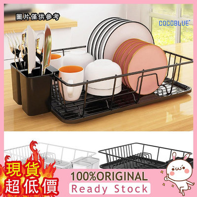 [稞稞百貨] 廚房碗碟碗筷收納架水槽置物架盤子瀝水架