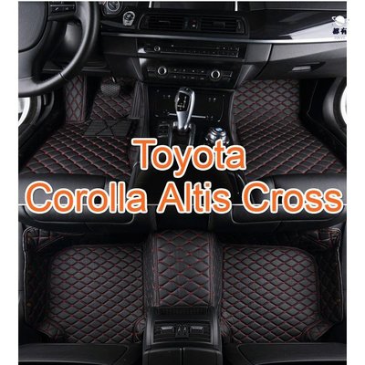 現貨 適用Toyota Corolla Altis Cross腳踏墊 豐田阿提斯altis gr專用包覆式皮革腳墊cc簡