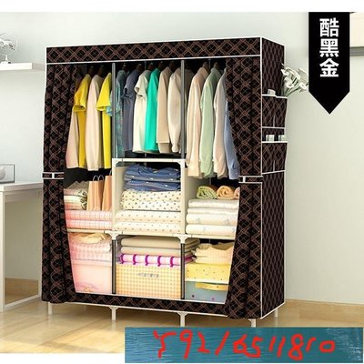 簡易衣櫃衣櫥 鋼管加固組合式DIY防塵衣櫃 6色可選 衣櫃 空間魔手 衣櫃 衣廚 加厚衣櫃 Y1810