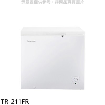 《可議價》大同【TR-211FR】208公升臥式冷凍櫃(含標準安裝)