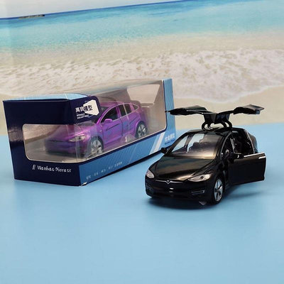 特斯拉模型車 Model X90 模型 1:32   仿真 汽車模型 合金  聲光 兒童玩具車 超級跑車 擺件