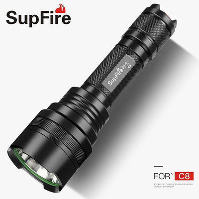 SupFire神火C8強光手電筒可USB充電超亮遠led家用