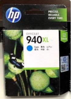 HP 940XL 原廠藍色墨水匣 高容量 8000 8500 8500A 8500W 8500A PLUS
