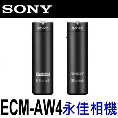 永佳相機_Sony ECM-AW4 藍芽無線麥克風 麥克風【公司貨】