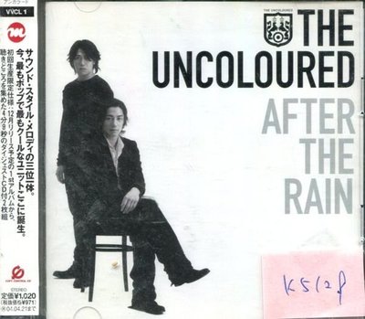 *真音樂* THE UNCOLOURED / AFTER 2CD 日版 二手 K5129 (清倉.下標賣1)