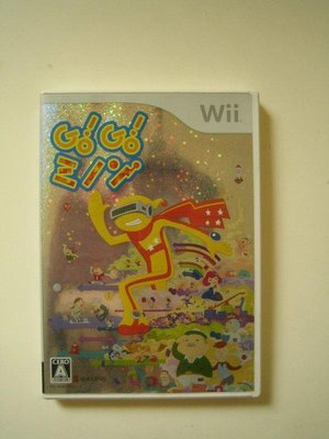 Wii GO! GO! 米儂向前走