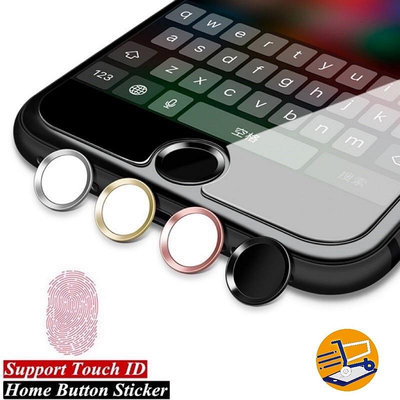 iPhone指紋貼 home鍵貼 按鍵貼 iPhone6 iPhone7 8 Plus ipad SE2 Se3指紋貼