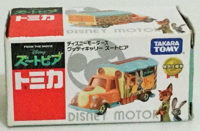 現貨 正版TAKARA TOMY TOMICA 動物FUN城市宣傳車 (外盒不優美)