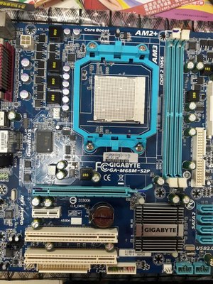 【玉昇電腦】技嘉GA-M68MT-S2P AM2+ DDR2 主機板