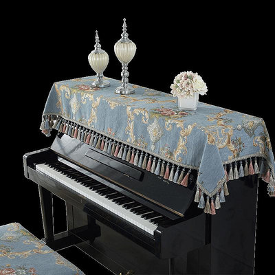 歐式鋼琴布蓋布防塵罩全罩半罩鍵盤布電鋼琴罩布藝雙人琴凳凳子罩