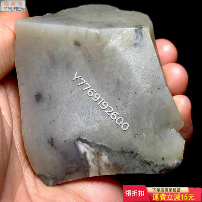 結晶壽山坑頭牛角凍石，很漂亮，質地結晶，很有內容，這樣的牛角 奇石 雅石 凍石印章【福善居】3283
